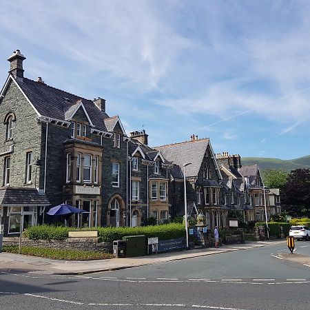 Keswick Park Hotel Keswick (Cumbria) Exterior foto